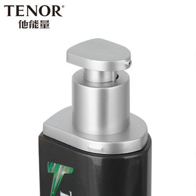 丹姿男士护肤 他能量酷润保湿乳100ml面部护理润肤露保湿补水滋润